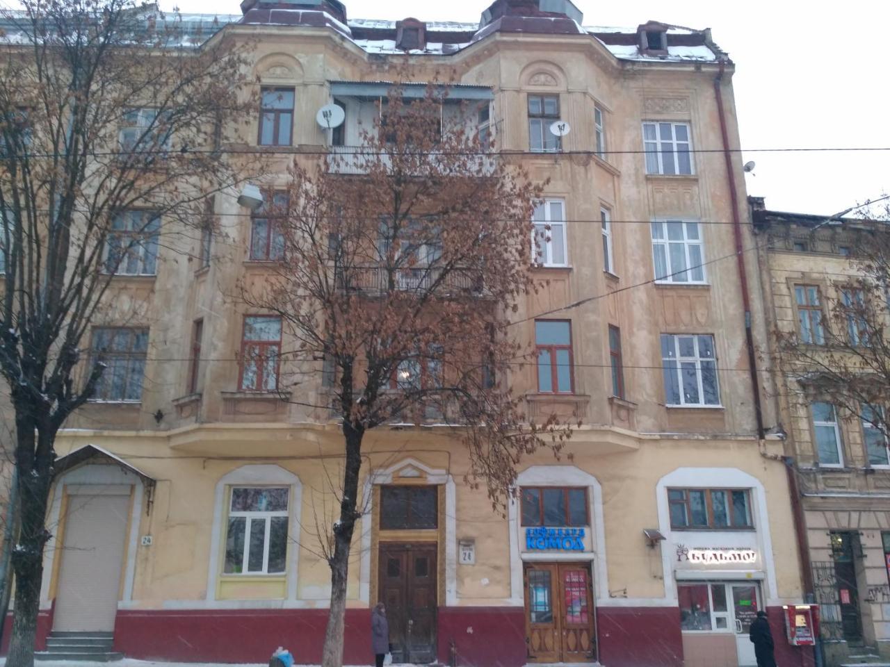 Smart City Apartament Liov Exterior foto